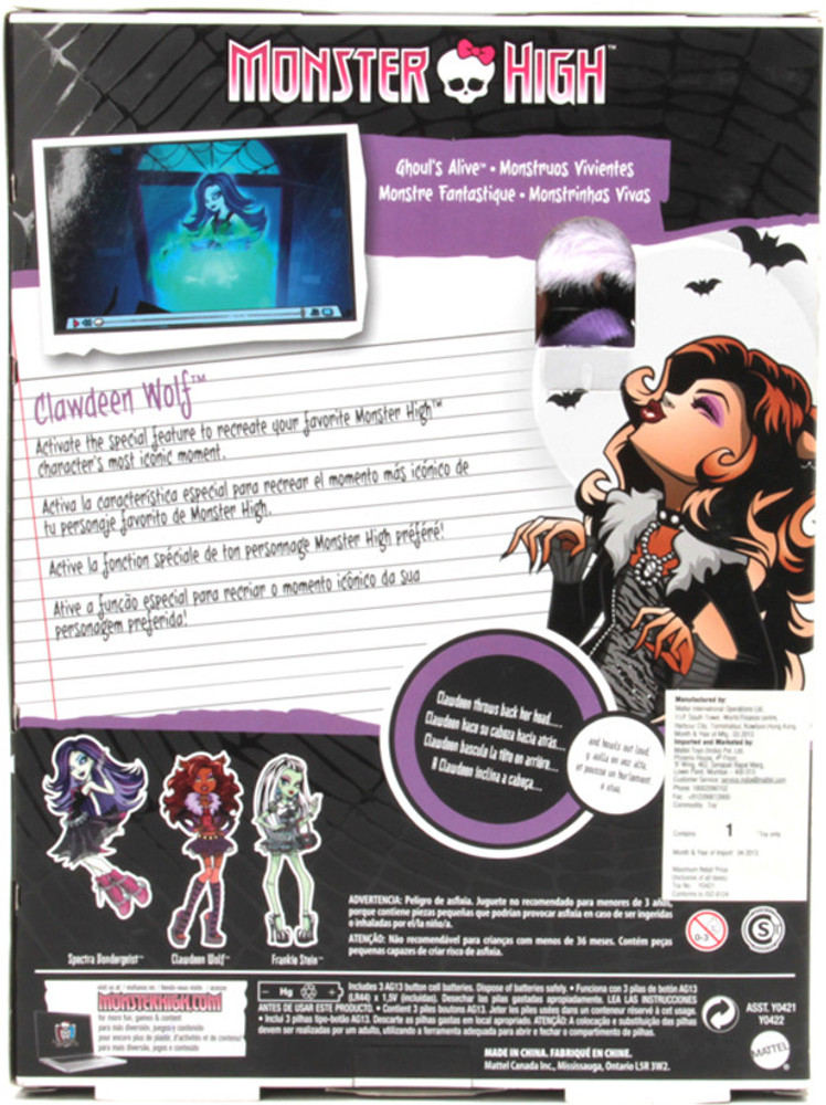 Monster High - Ghouls Alive Clawdeen Wolf 