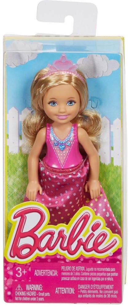 Chelsea hot sale friends dolls