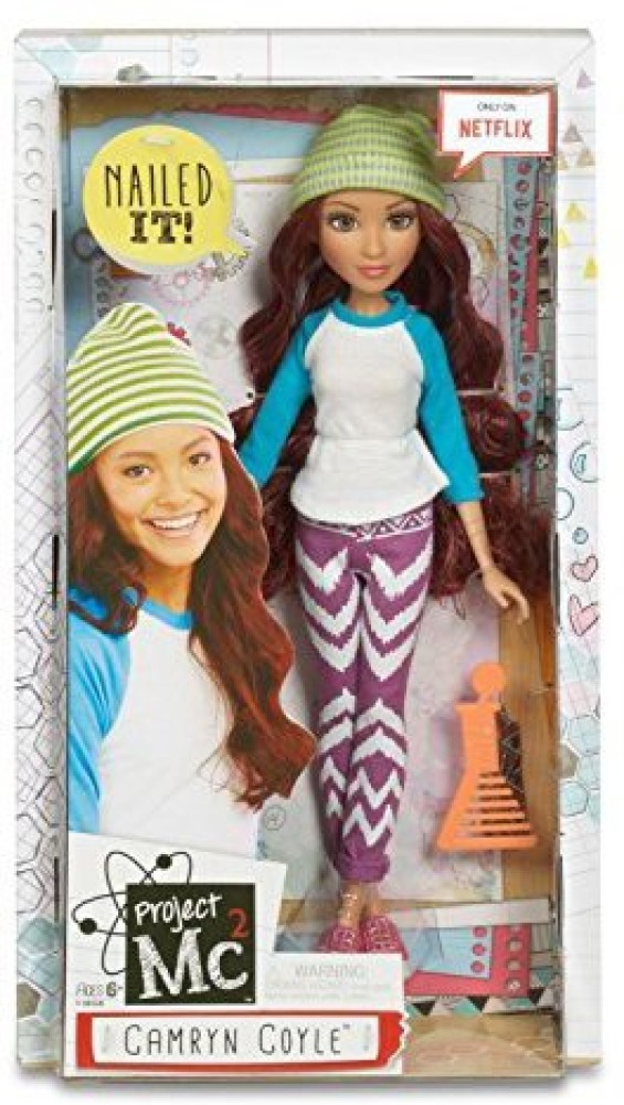 Mc 2025 squared dolls