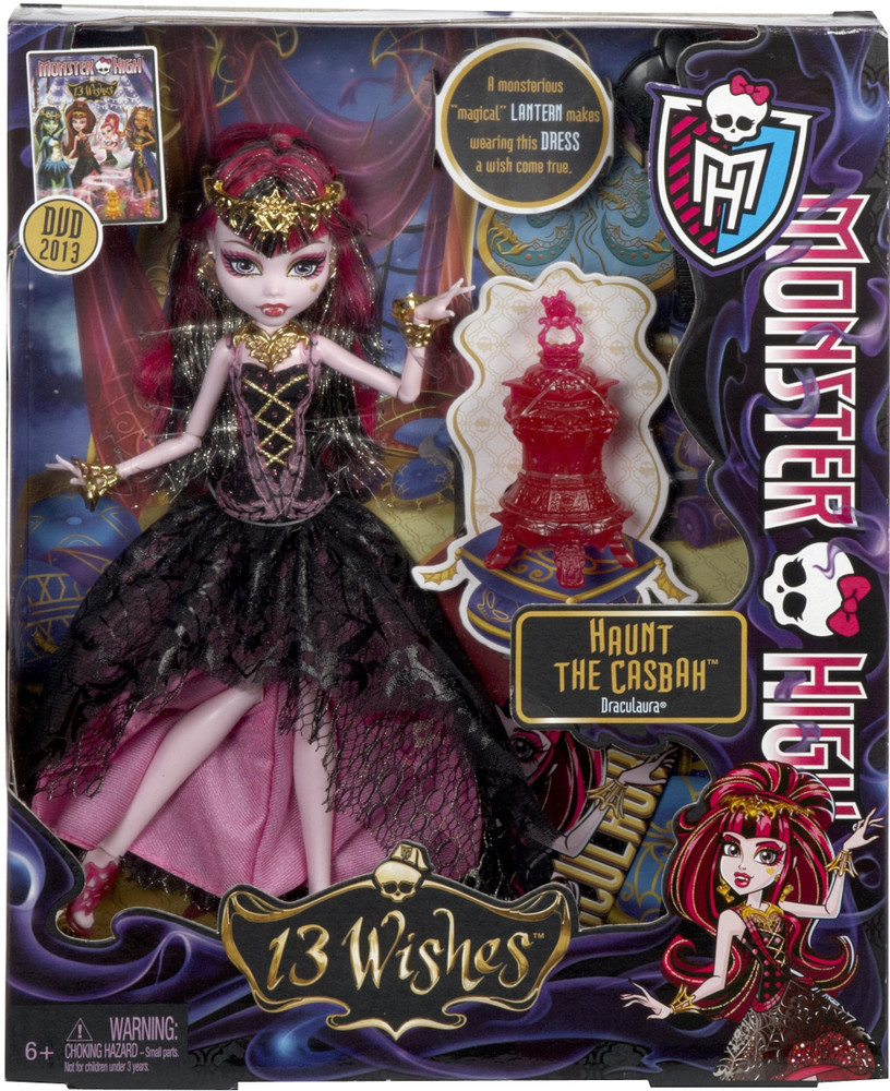 Monster High (モンスターハイ) 13 Wishes Howleen Wolf Doll with Bonus 2013 (モンスター  売り出しクーポン