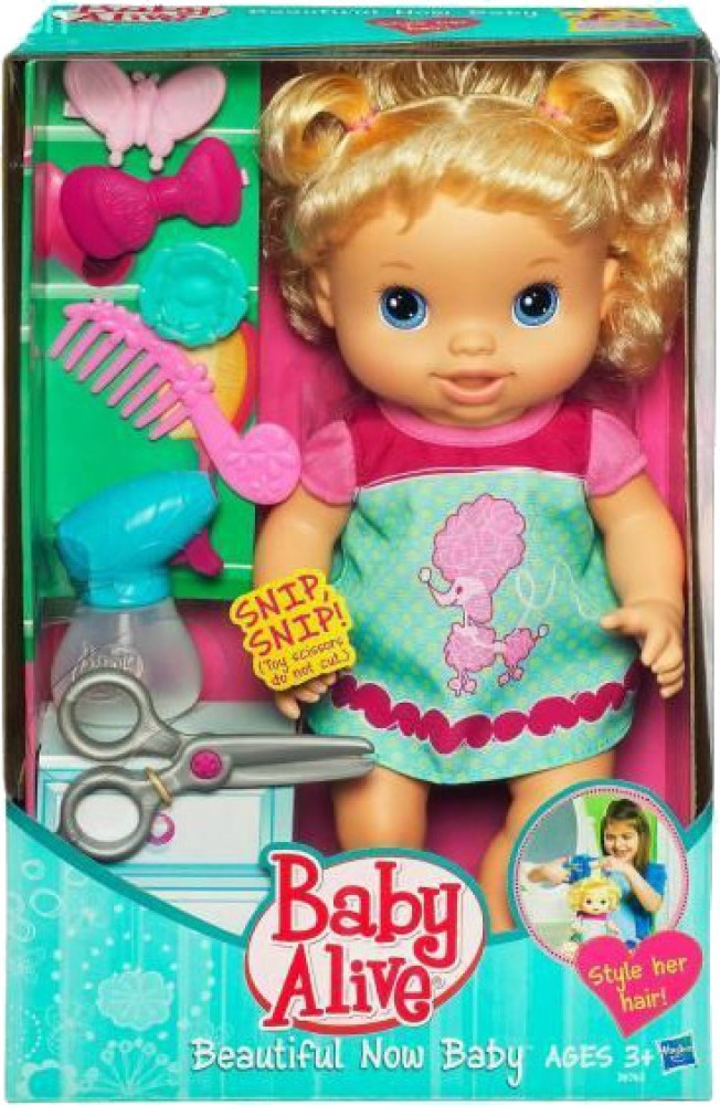 Baby doll sale now