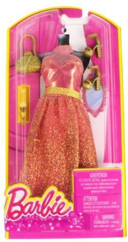 Barbie peach dress sales