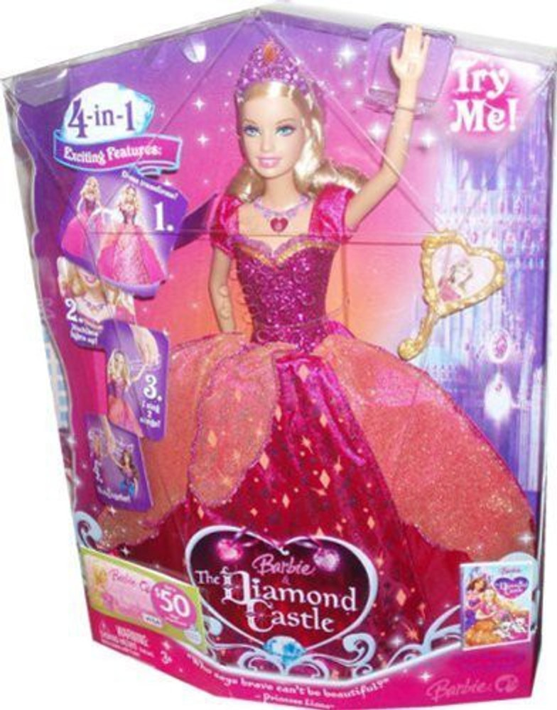 Singing 2025 barbie doll
