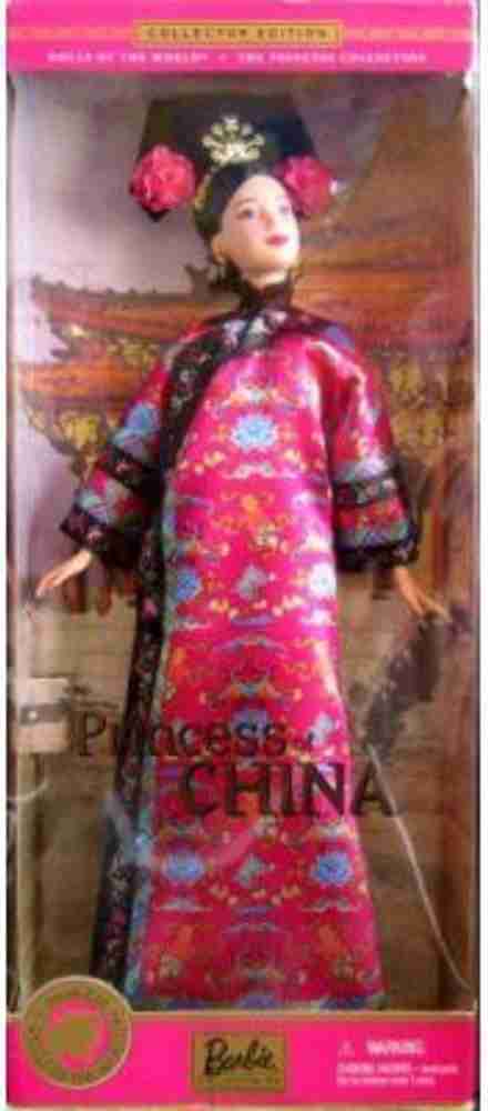 Barbie china shop doll