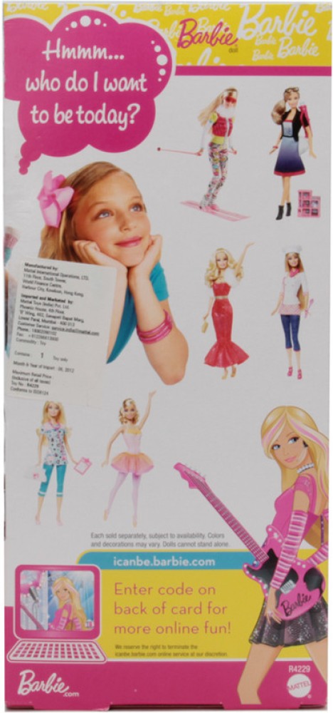 I want barbie barbie hot sale