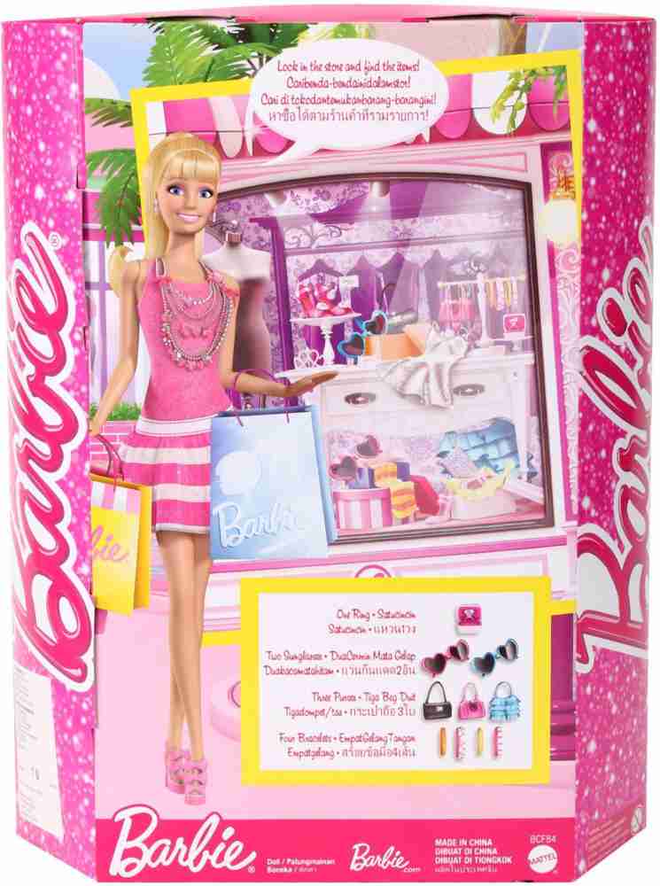 BARBIE Fashion Hair Fashion Hair . shop for BARBIE products in