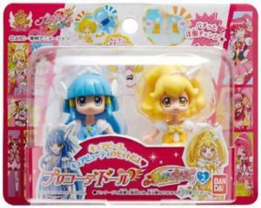 Barbie and the all discount stars