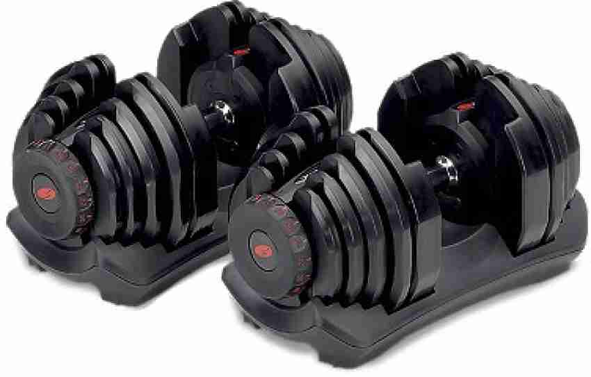 Bowflex adjustable best sale weight dumbbells