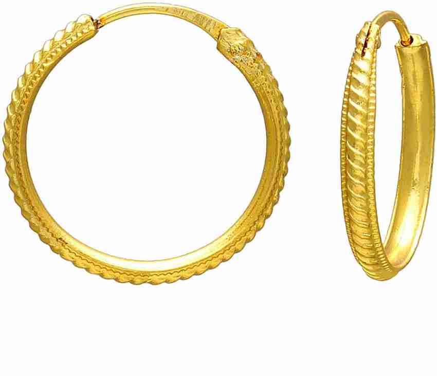 Memoir Gold plated brass, simple sober light weight daily use Carved design  Hoop bali earrings Women Fashion : : Fashion