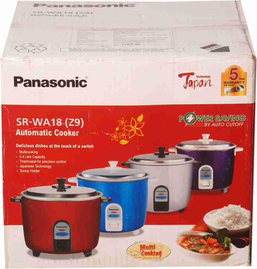 Panasonic multi online cooker