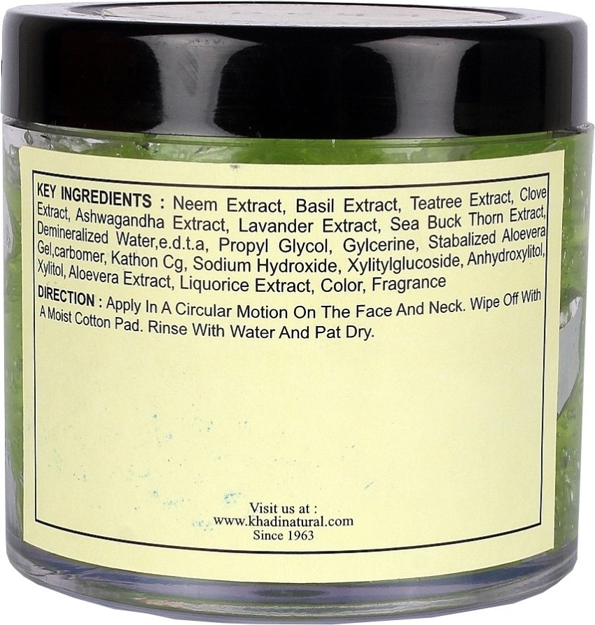 KHADI NATURAL Herbal Facial Massage Gel Aloe Vera Neem and Basil