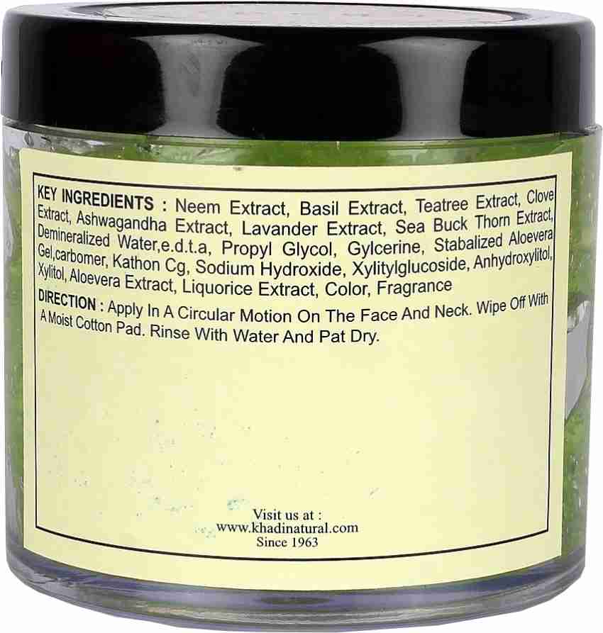 KHADI NATURAL Herbal Facial Massage Gel Aloe Vera Neem