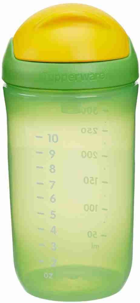 Tupperware Baby Tumbler – Nella's Store