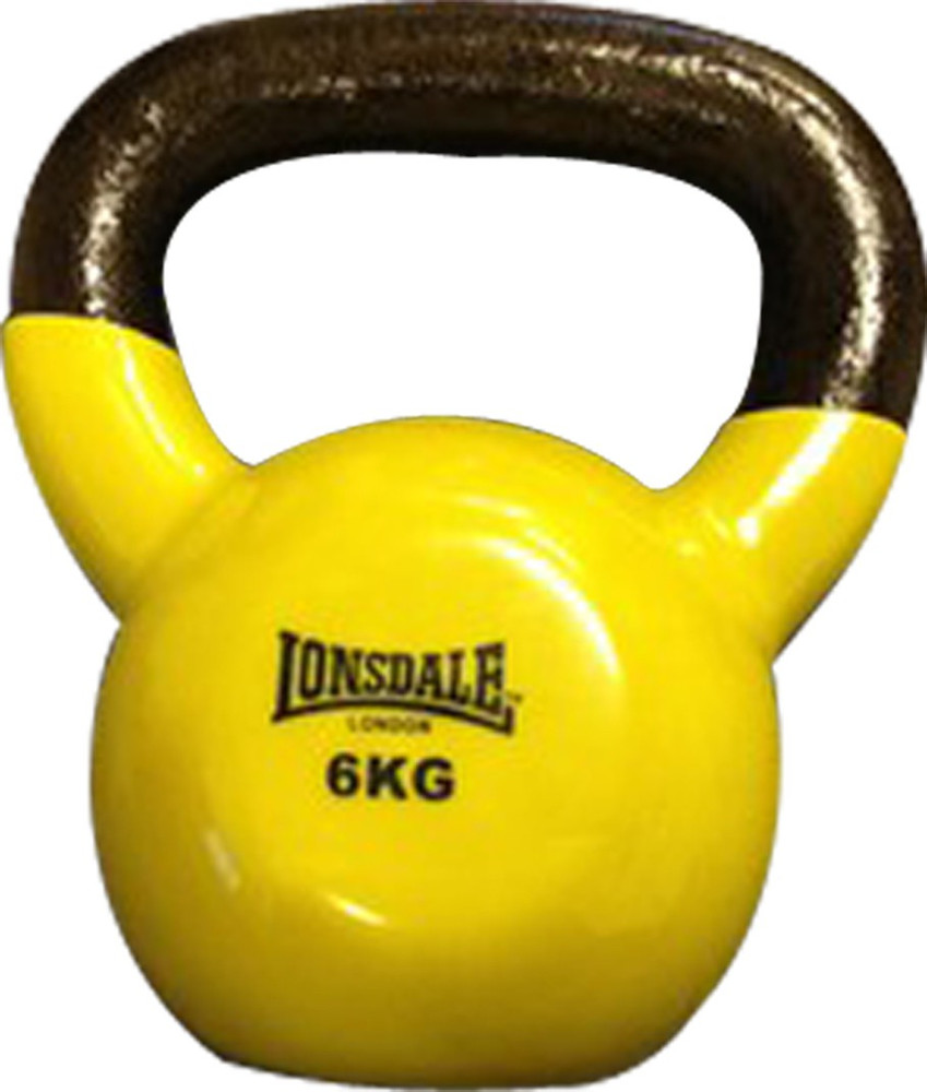 Buy kettlebell london store