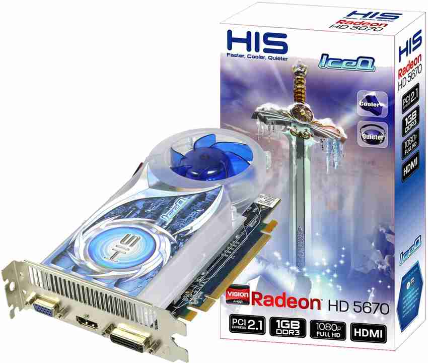 Radeon his new arrivals