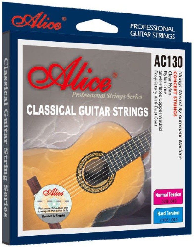 Classical guitar deals price flipkart