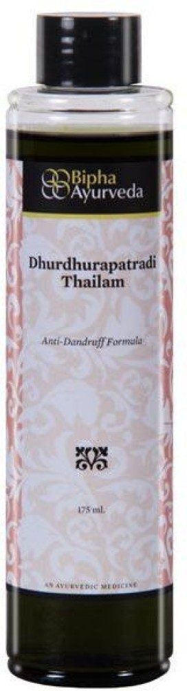 Gandha Thailam Soft Gel Capsules - 100 Nos - Vaidyaratnam