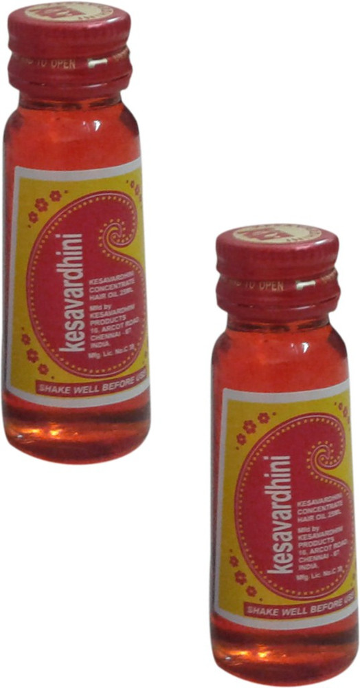 Kesavardhini hair 2025 oil