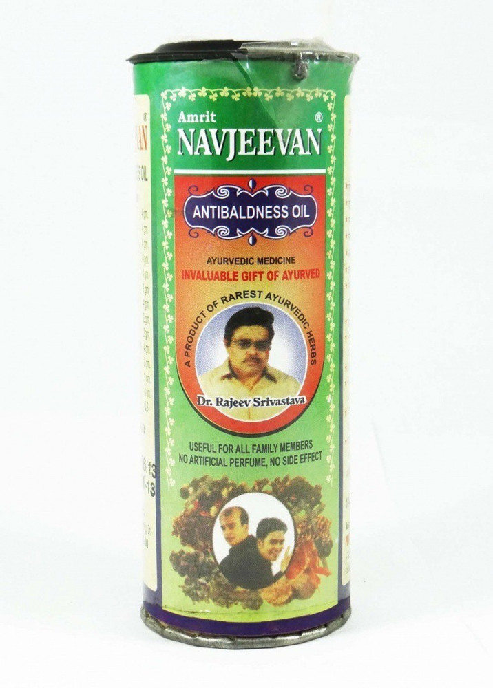 Details more than 128 navjeevan hair oil best ceg.edu.vn