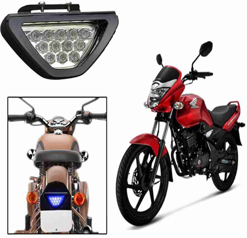 Cape shoppers LED Fog Light for Honda Unicorn Price in India Buy