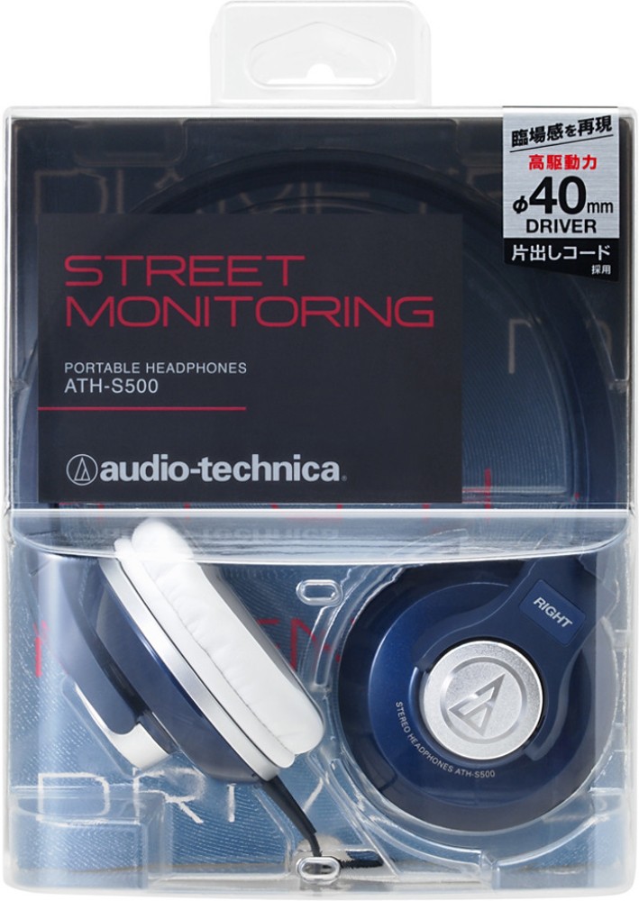 Audio technica best sale ath s500