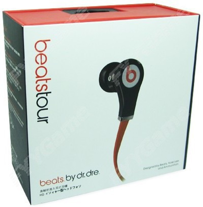 Monster beats tour store