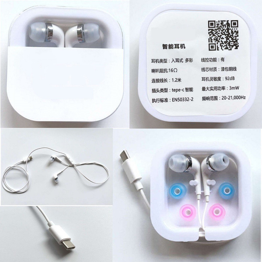 Letv super hotsell earphone ears pro
