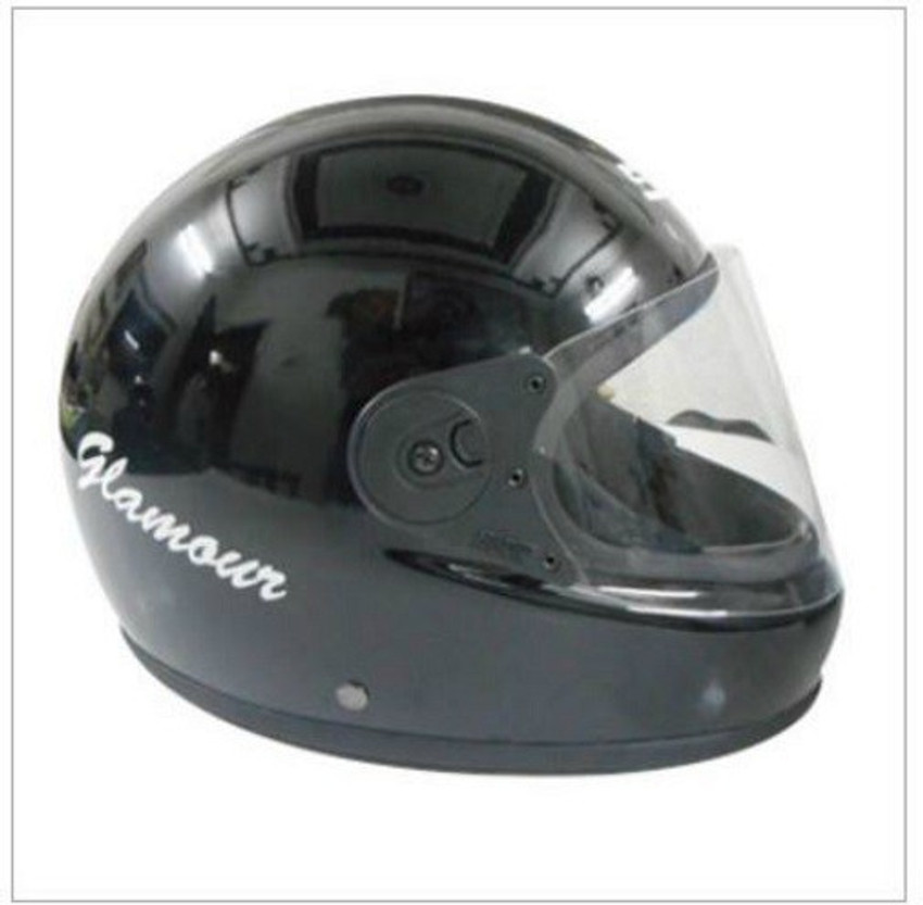 Glamour bike shop helmet price