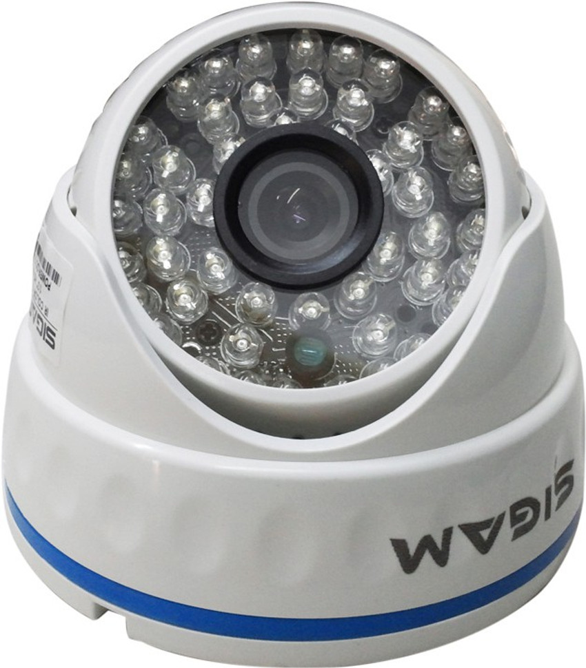 Flipkart best sale security camera
