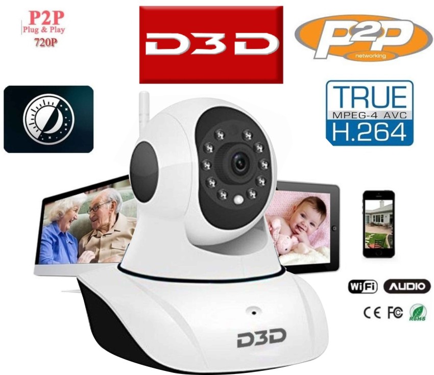 D3d best sale d8810 installation