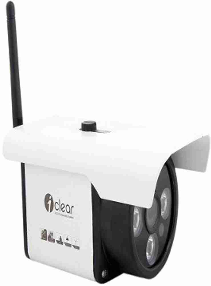 Iclear cctv camera price top