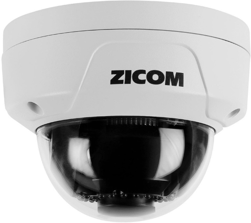 Zicom clearance cctv price