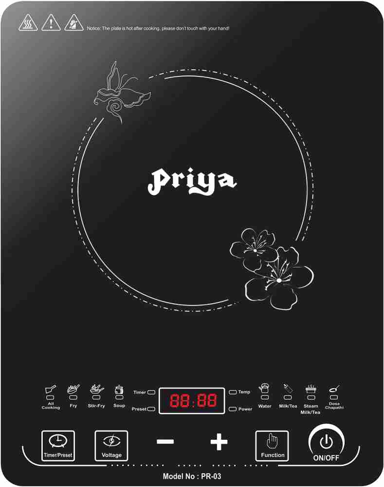 Priya PR -03 Induction Cooktop - Buy Priya PR -03 Induction Cooktop Online  at best price in India : Flipkart.com