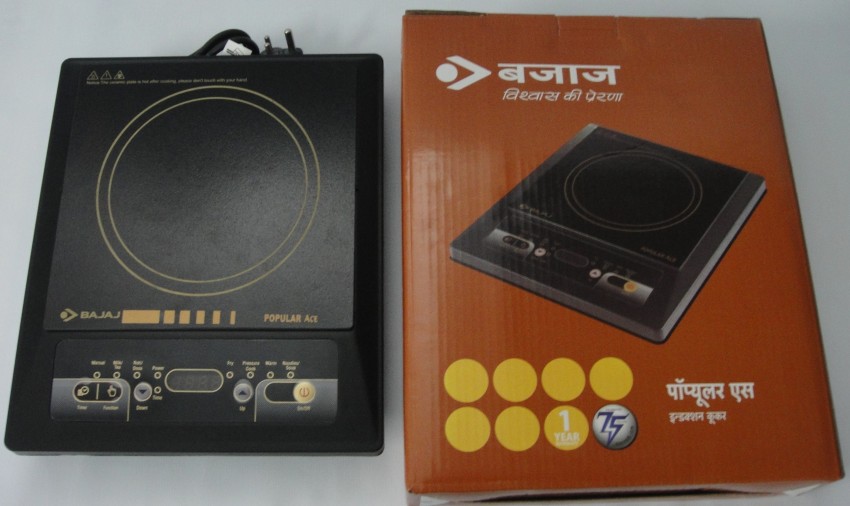 Bajaj store popular induction