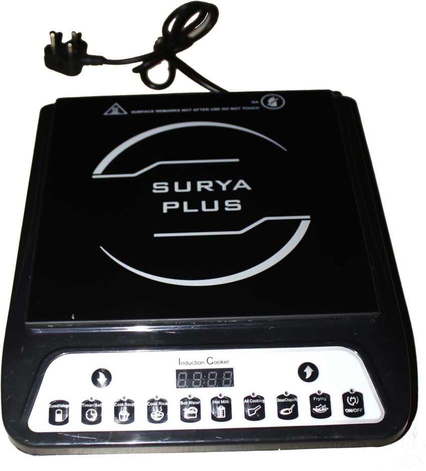 Surya induction deals cooktop price