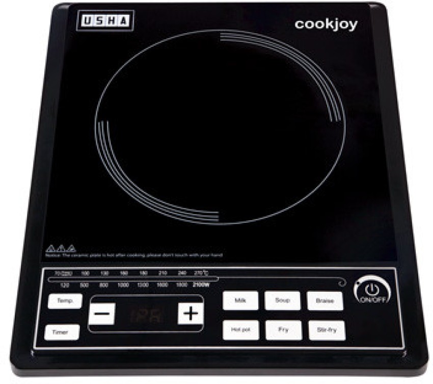 Usha induction 2024 cooker c2102p price