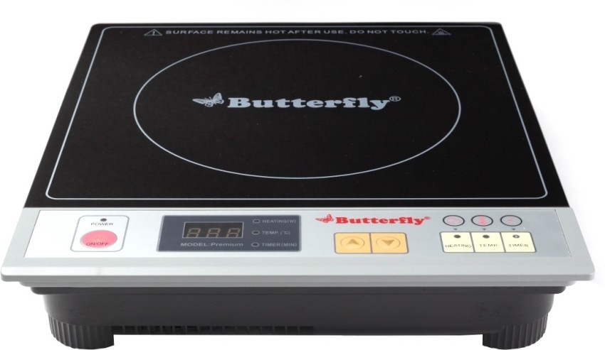 Butterfly induction deals cooker price