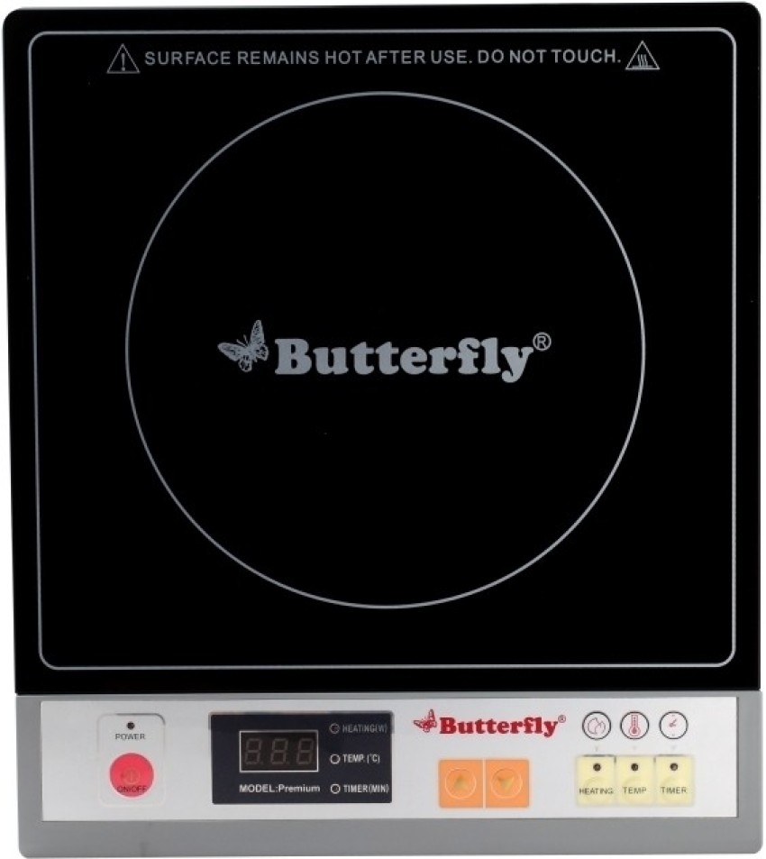 Induction stove best sale butterfly price list