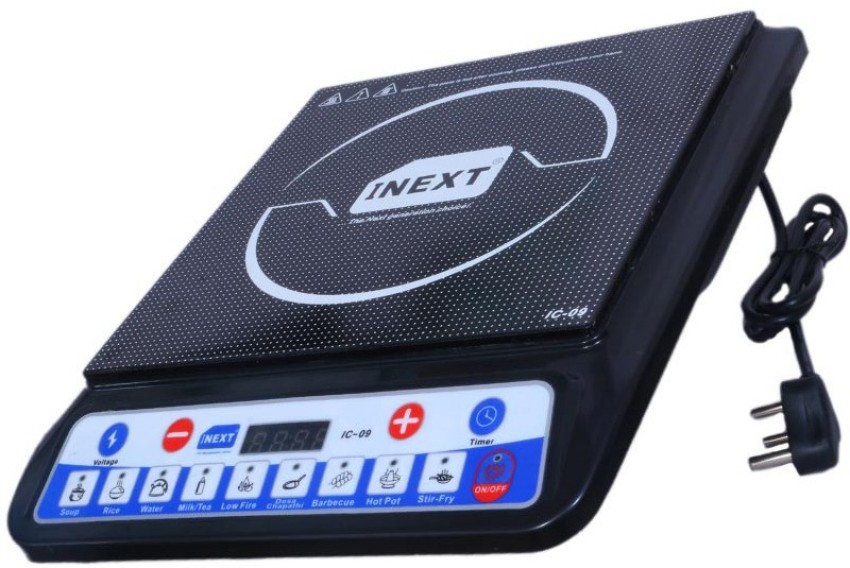 Next deals induction cooker