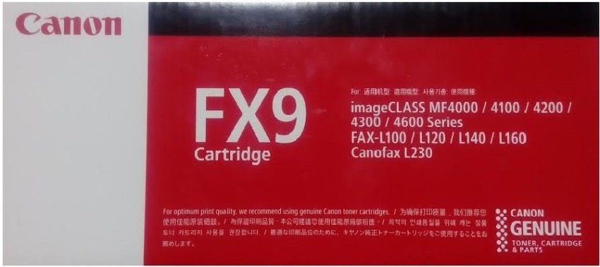 Canon Toner Cartridge FX9 Canon