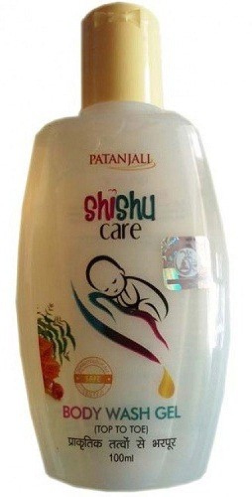 Patanjali shishu best sale care soap price