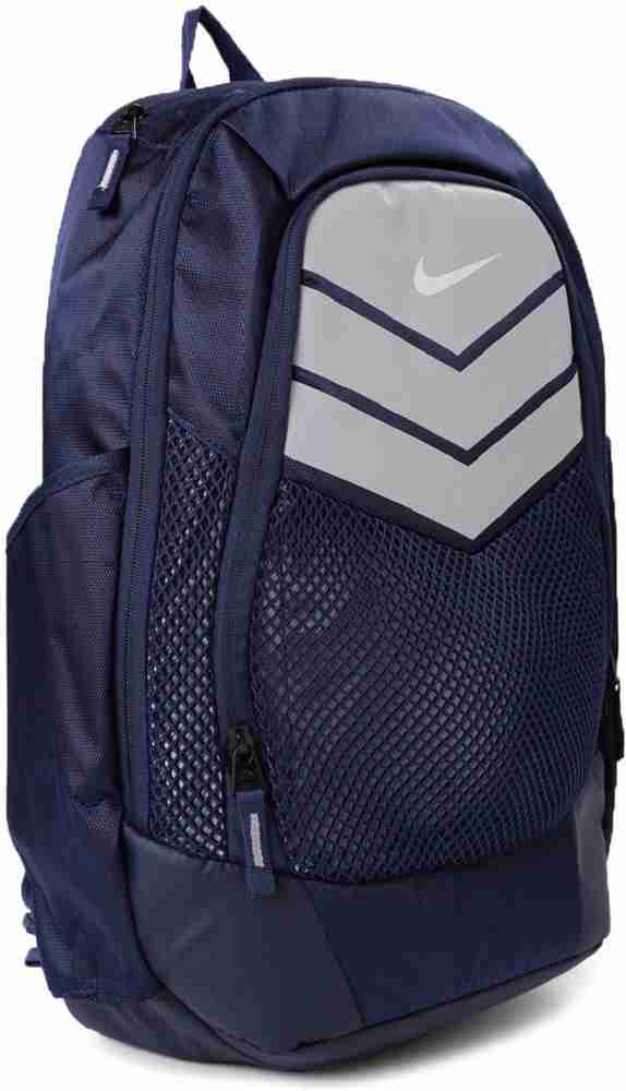 Nike max air sales vapor metallic backpack