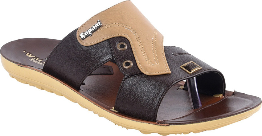 Rupani slipper shop