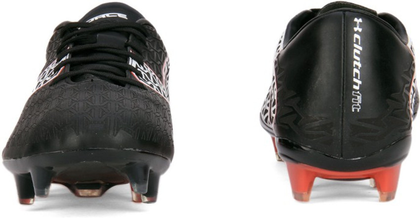 Under deals armour corespeed