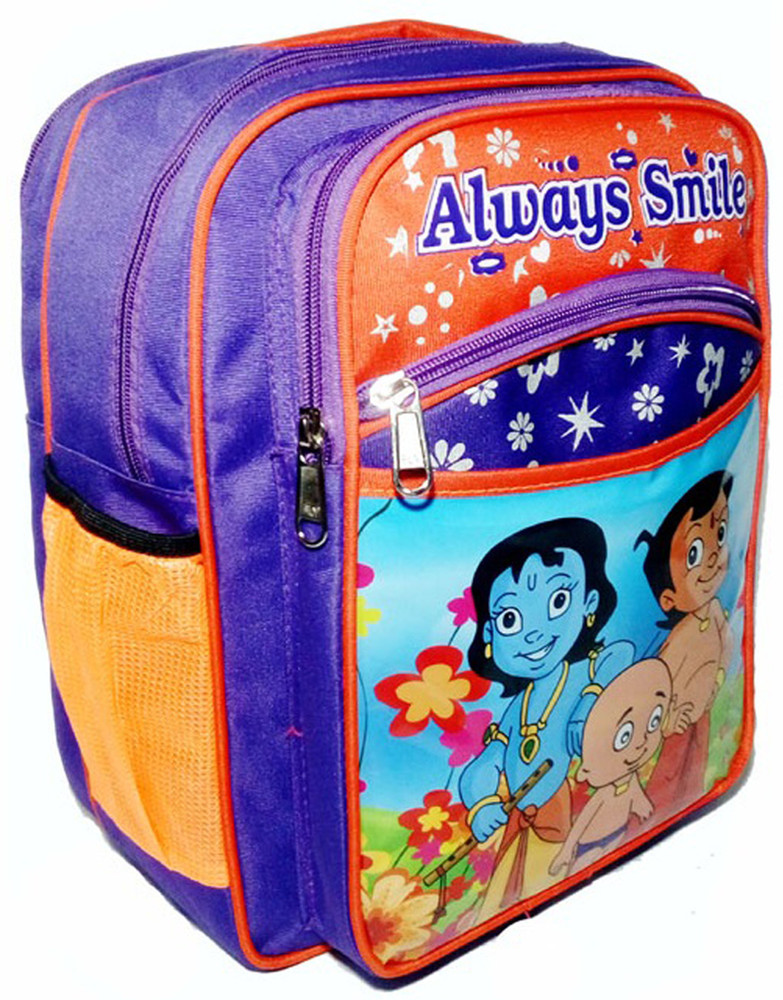 Flipkart kids hotsell school bag