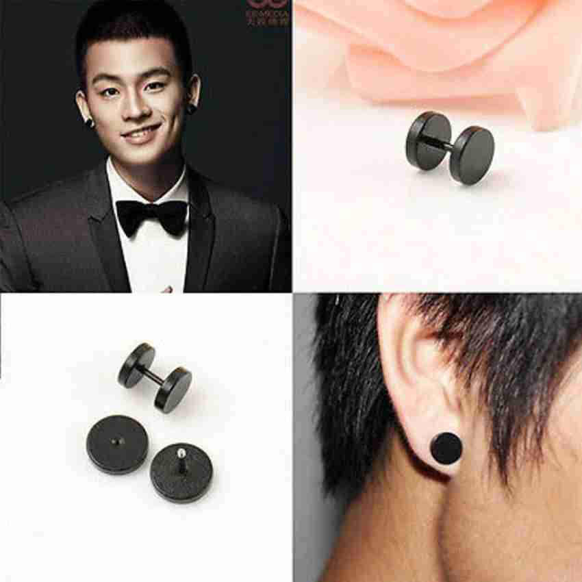 Flipkart Buy AMOUR Dumbbell stud earrings Men Metal Plug Earring Online at Best Prices in India