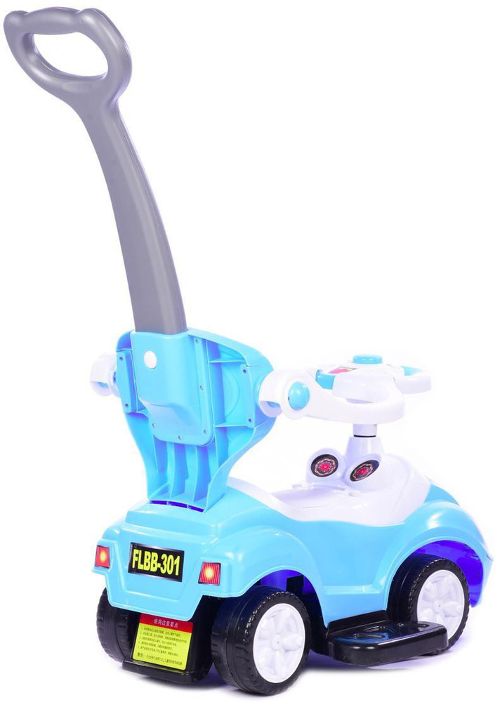 Parental control ride shop on toys