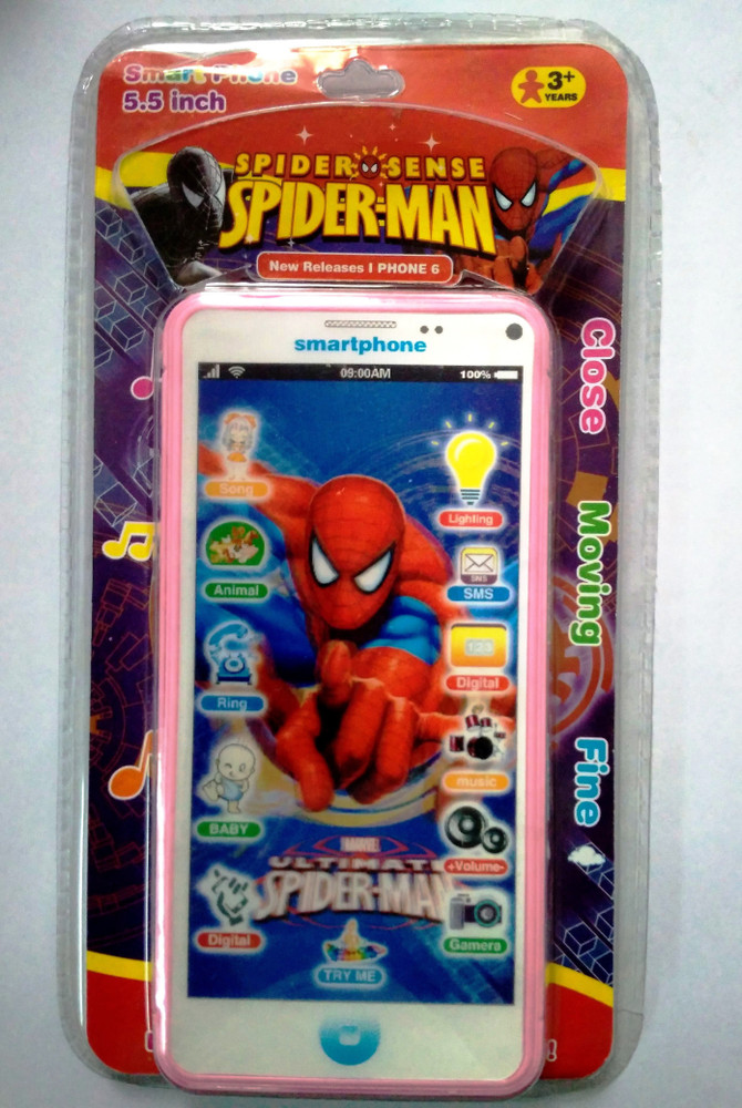 Jaibros Spiderman Musical Learning Smart Phone for kids Price in