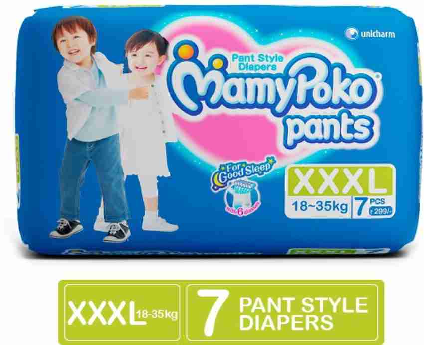 Mamy poko pants 2024 xxl best price