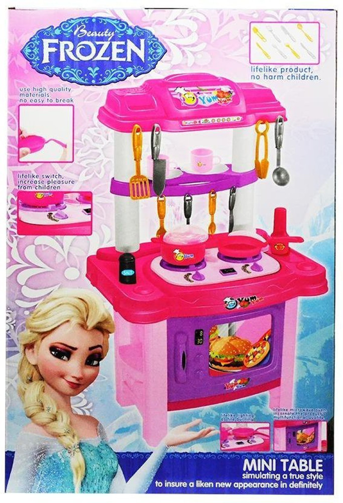 Amayra Toy Frozen Battery Operated Big Size Complete Kitchen Set